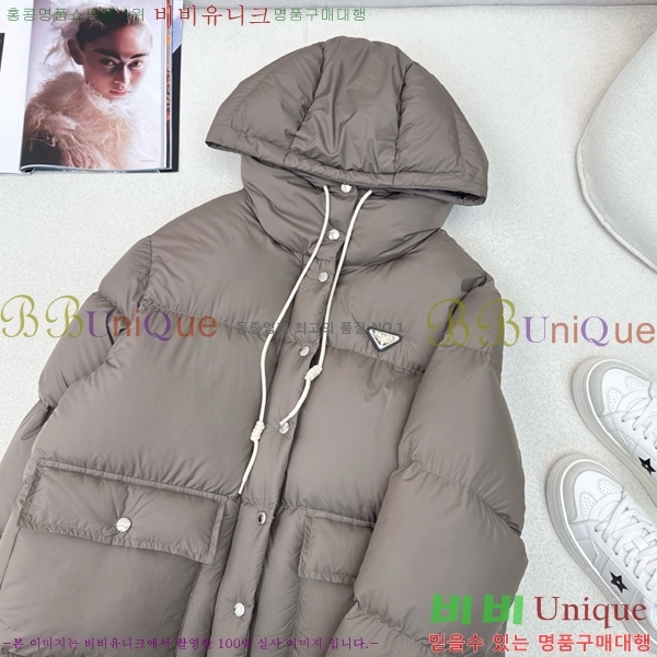 ���� ����� �ٿ� �е� MO1472639-2