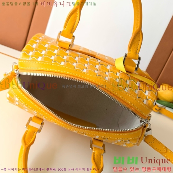 #̳ 48H ̴ M M8026-103