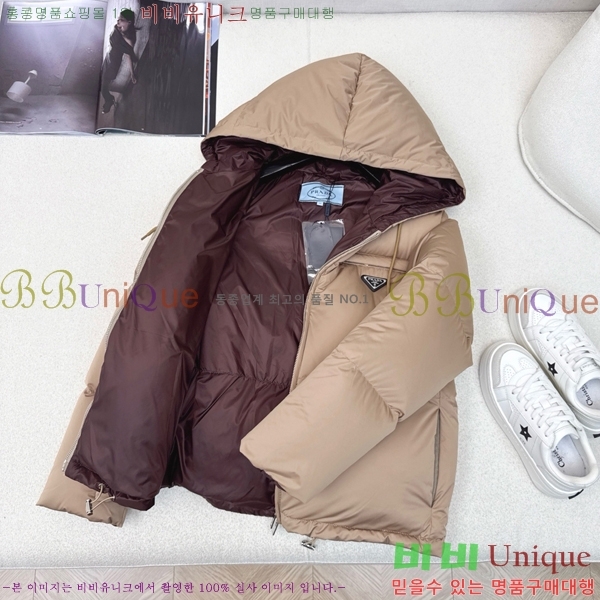 ���� ����� �ٿ� �е� MO1472640-3