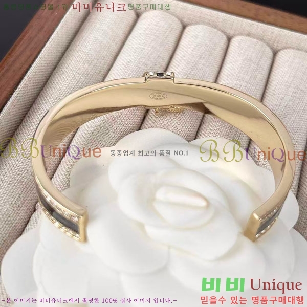  *  CH6230758-2