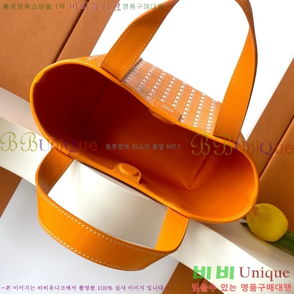 #̳  Ʈ BB M8313-108