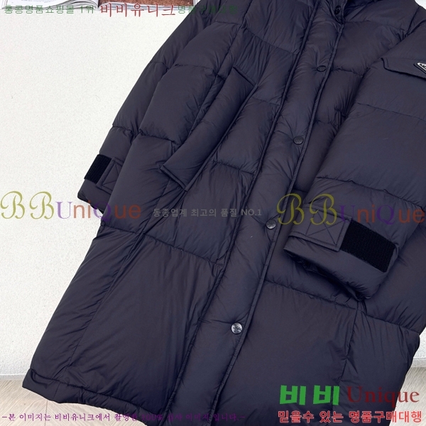 ���� ����� �ٿ� �е� MO1472643-1