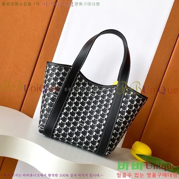 #̳  Ʈ BB M8313-101