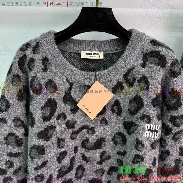 ���� �̿�̿� ��Ʈ MU547546-4