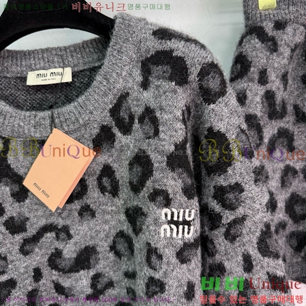 ���� �̿�̿� ��Ʈ MU547546-4