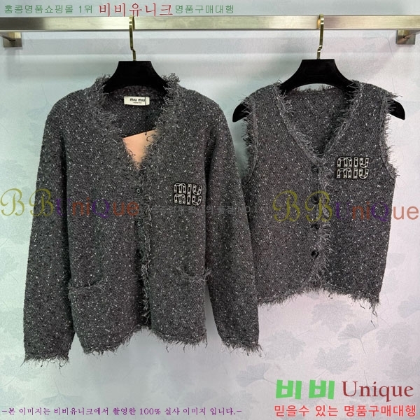 ���� �̿�̿� ��Ʈ MU547546-5