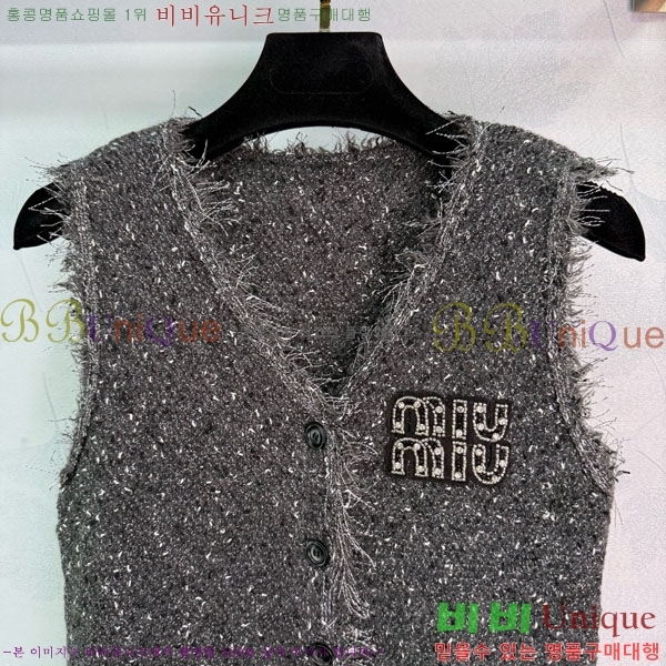 ���� �̿�̿� ��Ʈ MU547546-5