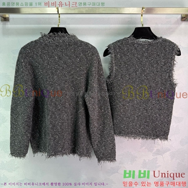 ���� �̿�̿� ��Ʈ MU547546-5