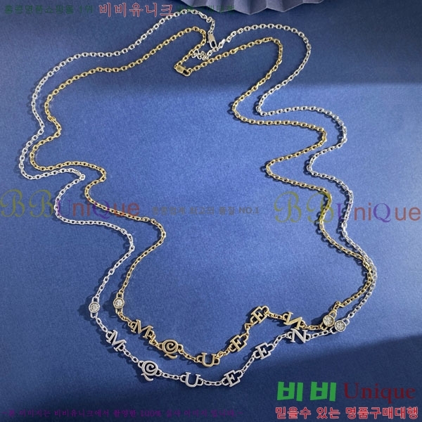 ˷  AWQ81204-1