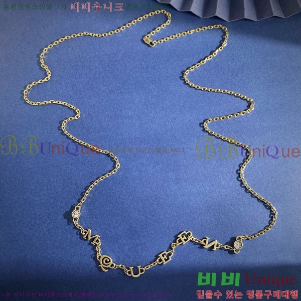 ˷  AWQ81204-1