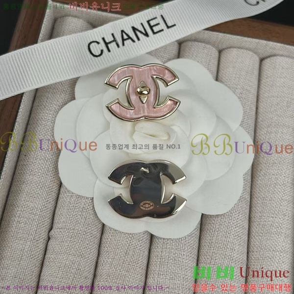  * Ͱ CH1561233-6