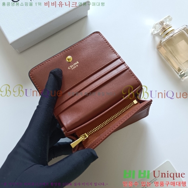  Ʈ Ʈ ̴  10K623-002