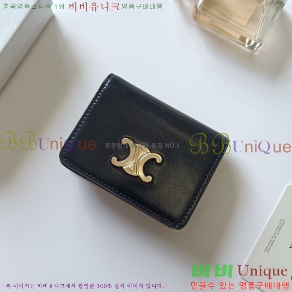  Ʈ Ʈ ̴  10K623-004