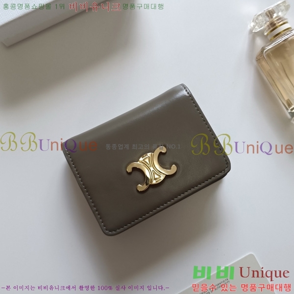  Ʈ Ʈ ̴  10K623-003