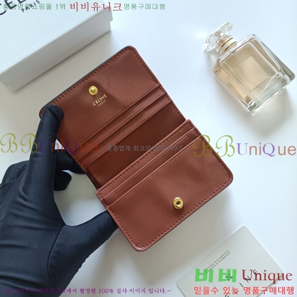  Ʈ Ʈ ̴  10K623-005