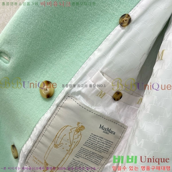 ���� ��**�� ����Ʈ MAXM14546509-1