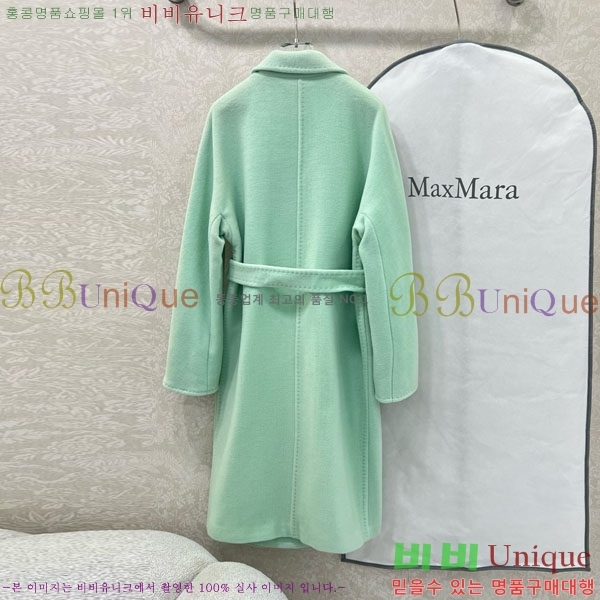 ���� ��**�� ����Ʈ MAXM14546509-1