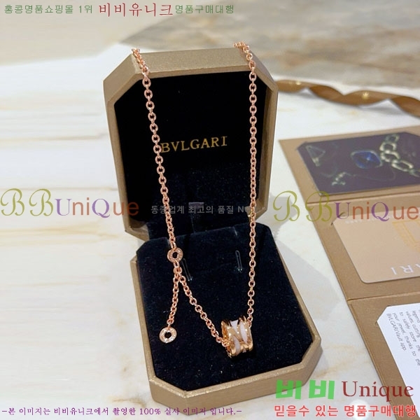  Ұ  BV113403-1
