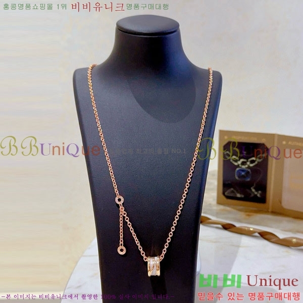  Ұ  BV113403-1