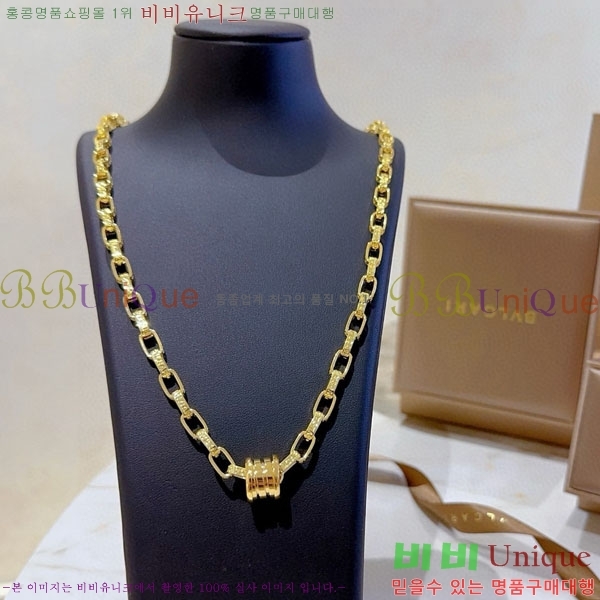  Ұ  BV113403-2
