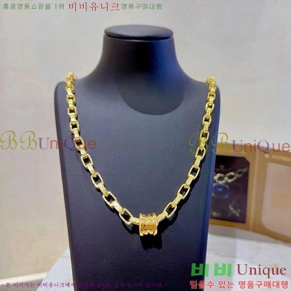  Ұ  BV113403-2