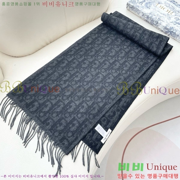 # ÷/ī DR733102-1