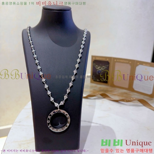  Ұ  BV113403-3