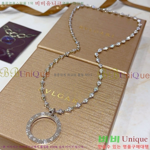  Ұ  BV113403-3