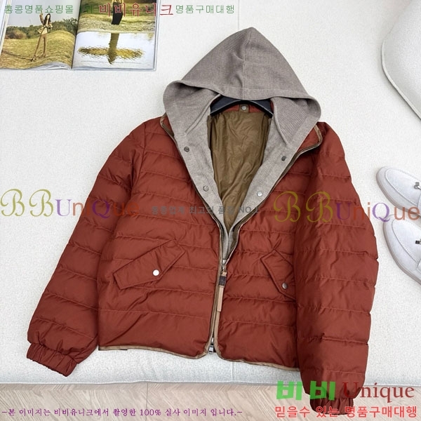 ���� ���ڷ� ��ġ�ڸ� �� �ٿ� �е� BC1456332-1