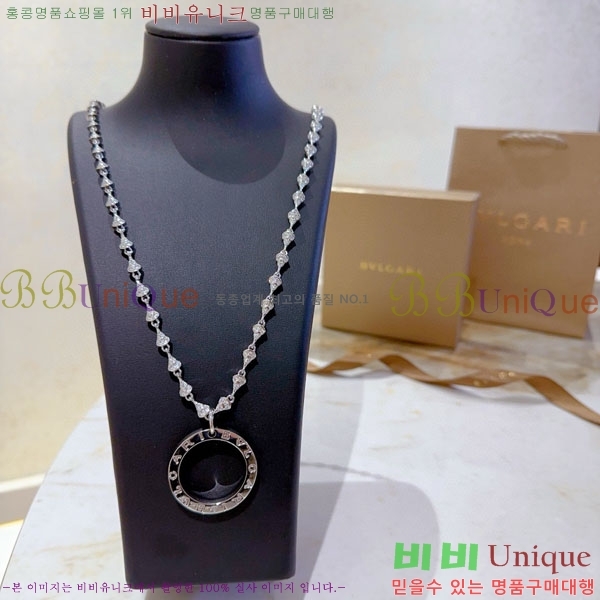  Ұ  BV113403-3