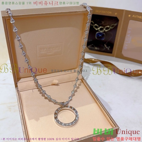  Ұ  BV113403-3