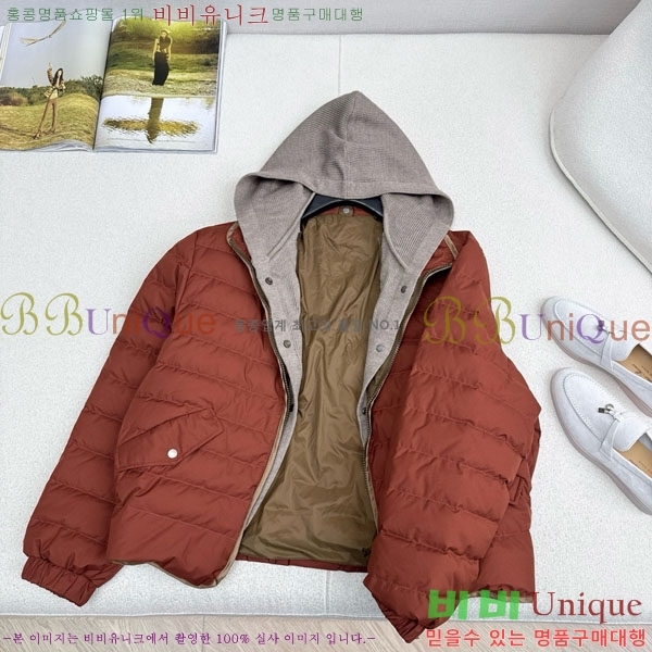 ���� ���ڷ� ��ġ�ڸ� �� �ٿ� �е� BC1456332-1