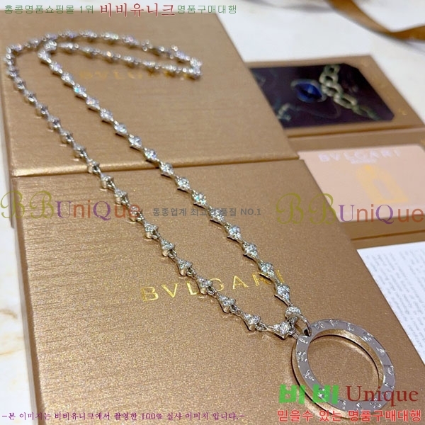  Ұ  BV113403-3