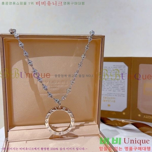  Ұ  BV113403-3
