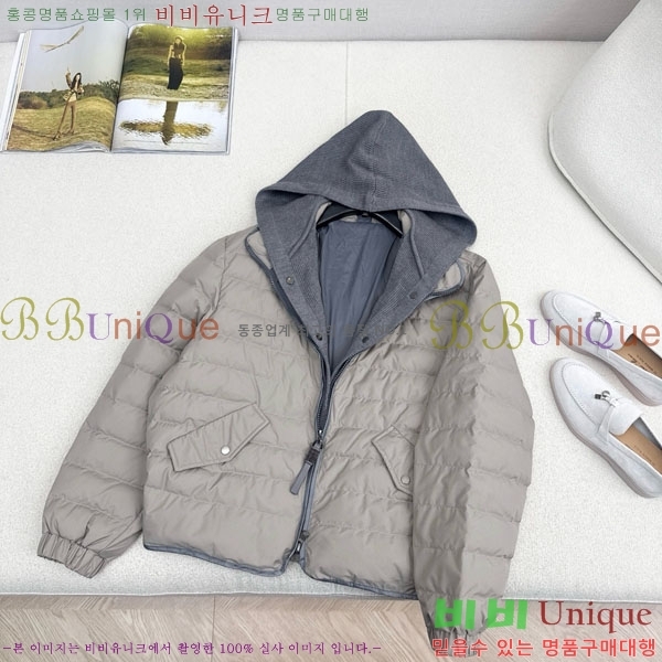 ���� ���ڷ� ��ġ�ڸ� �� �ٿ� �е� BC1456332-2