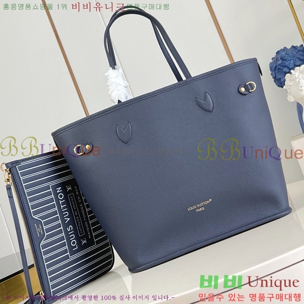 #���̺��� �׹�Ǯ �λ��̵� �ƿ� MM M11946-102