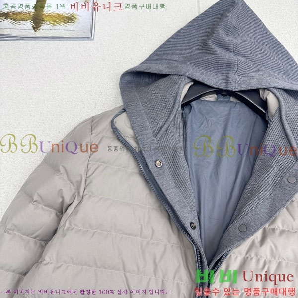 ���� ���ڷ� ��ġ�ڸ� �� �ٿ� �е� BC1456332-2