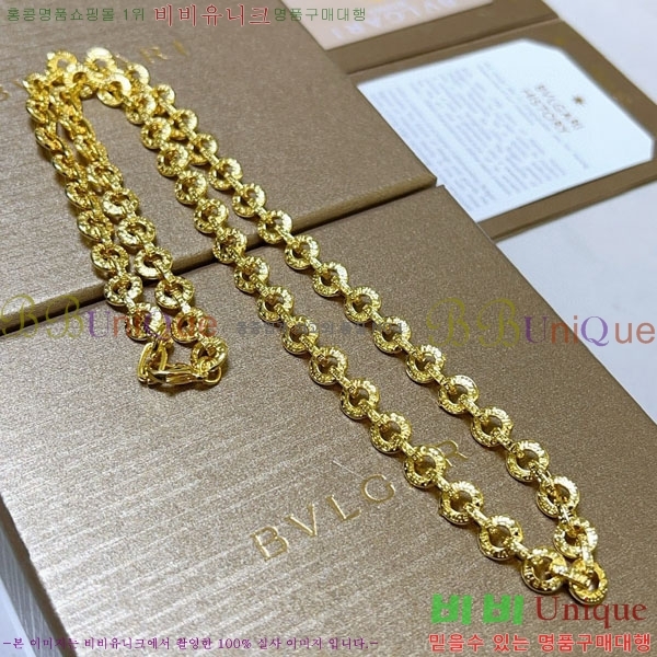  Ұ  BV113403-4