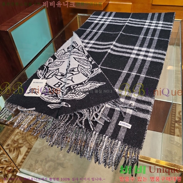 # ÷/ī BU857146-1