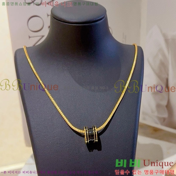  Ұ  BV113403-5