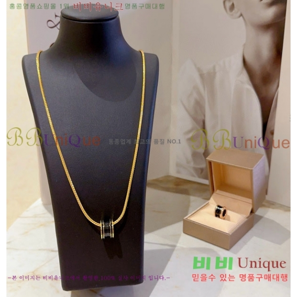  Ұ  BV113403-5