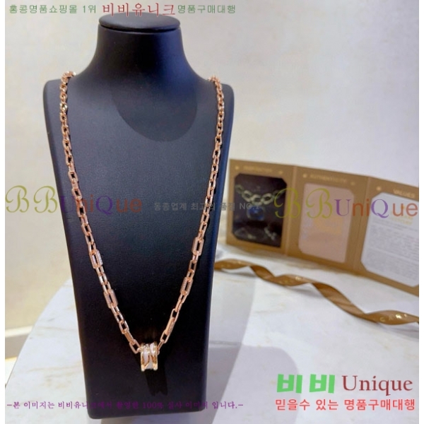  Ұ  BV113403-7