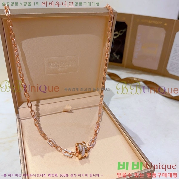  Ұ  BV113403-7