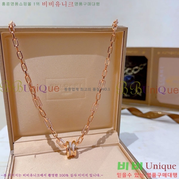  Ұ  BV113403-7