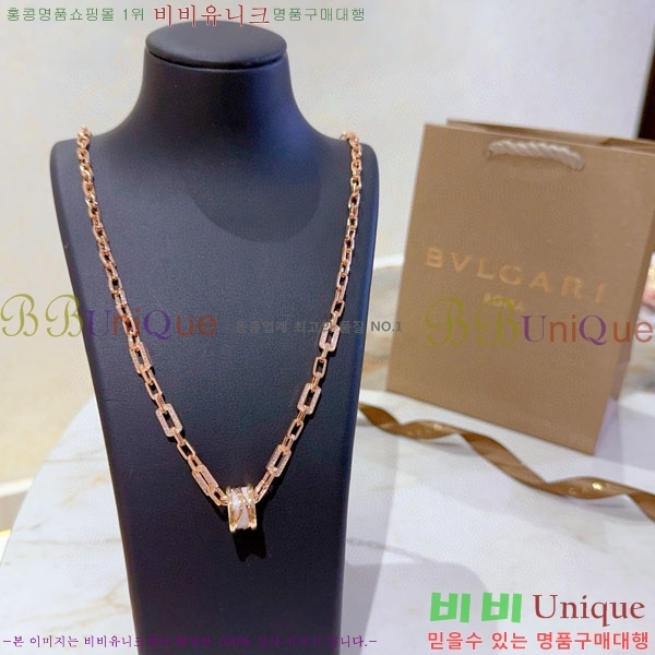  Ұ  BV113403-7