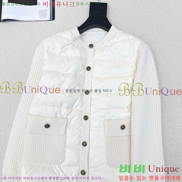 ���� �η��ǾƳ� �� �ٿ� �е� LP1345038-1