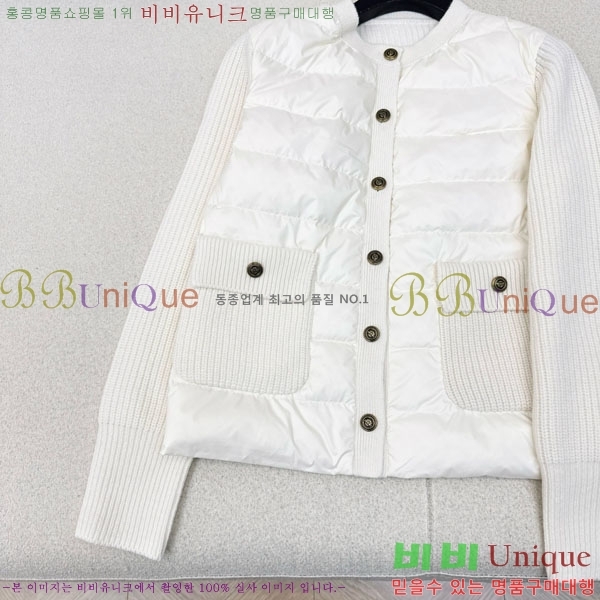 ���� �η��ǾƳ� �� �ٿ� �е� LP1345038-1