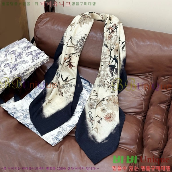 # ÷/ī DR733100-1