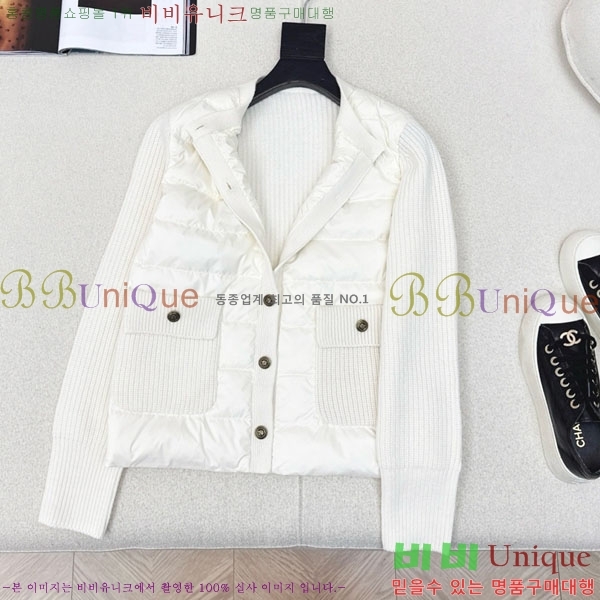 ���� �η��ǾƳ� �� �ٿ� �е� LP1345038-1