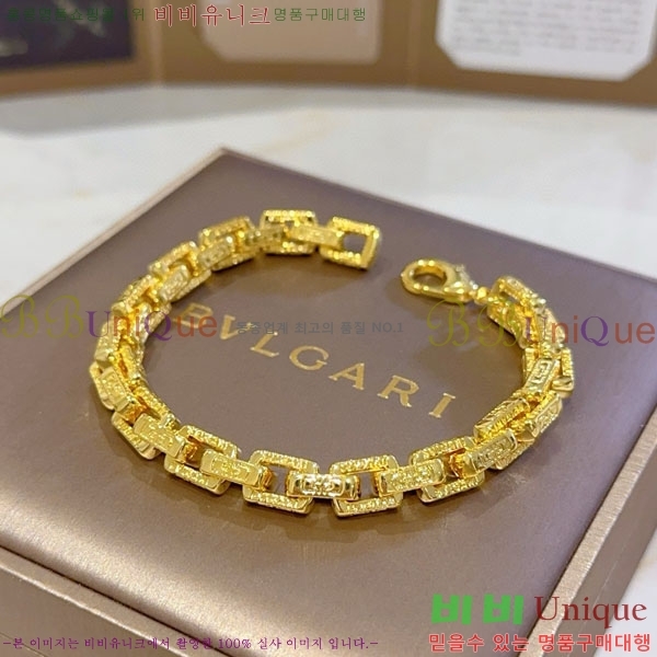  Ұ  BV1111244-8